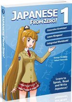 Japanese from Zero!