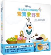 Olaf Loves a Picnic!