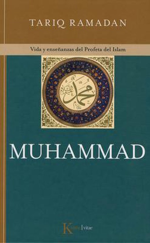 Muhammad / In the Footsteps of the Prophet - cover
