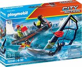 City Action - Redding op zee: poolzeiler (70141)