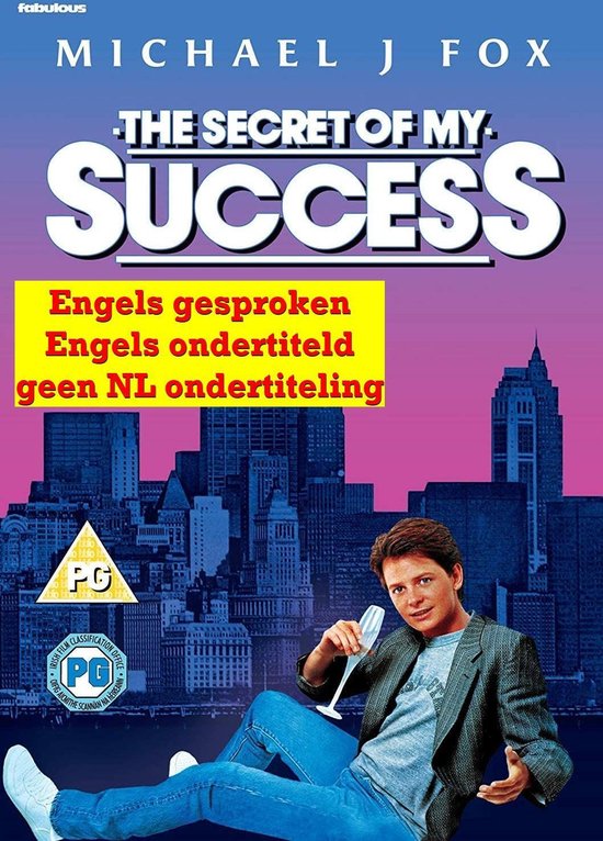 The Secret Of My Success [DVD]