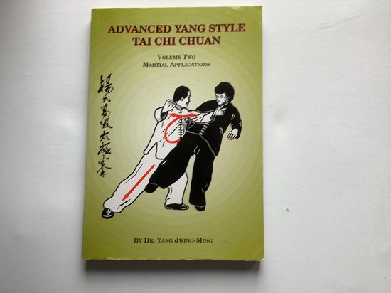 Advanced Yang Style Tai Chi Chuan - cover
