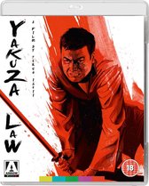 La loi yakuza [Blu-Ray]