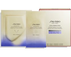 Gezichtsmasker Shiseido
