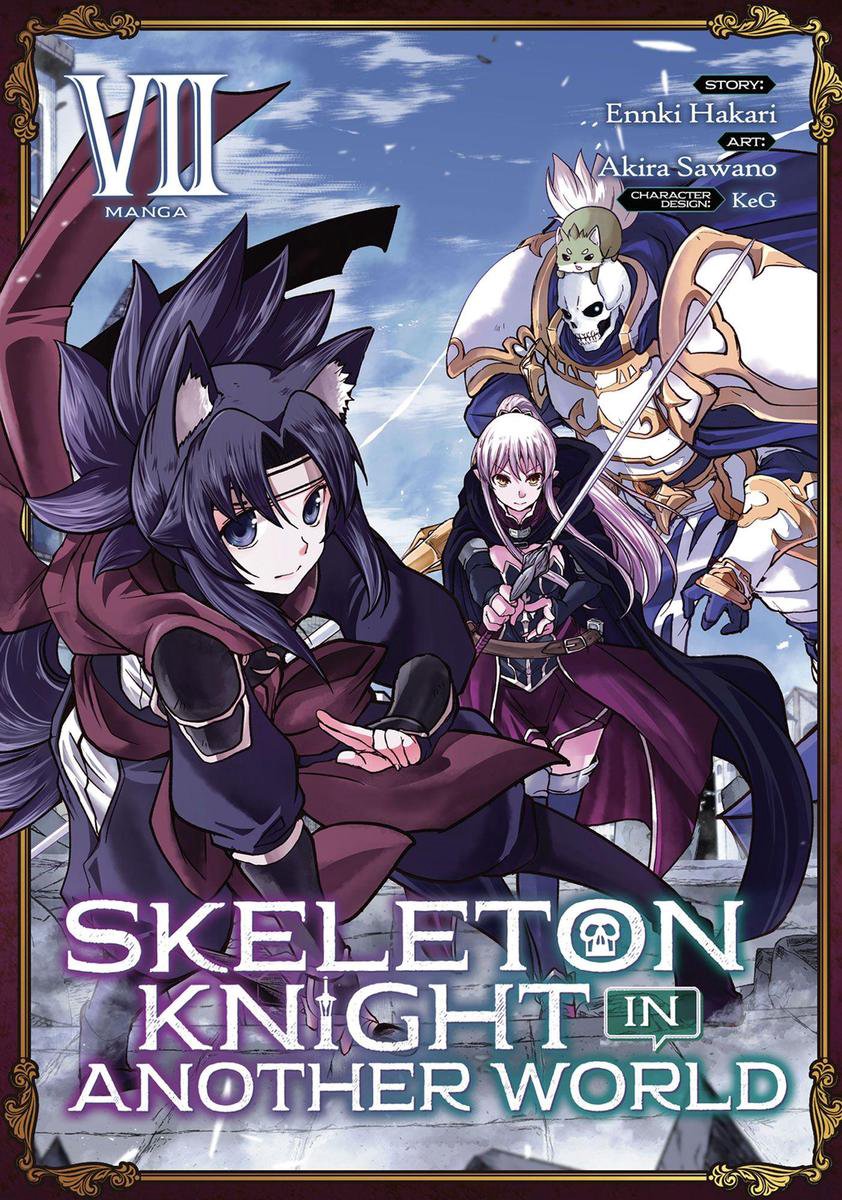 Skeleton Knight in Another World (Light Novel) Vol. 8 eBook by Ennki Hakari  - EPUB Book