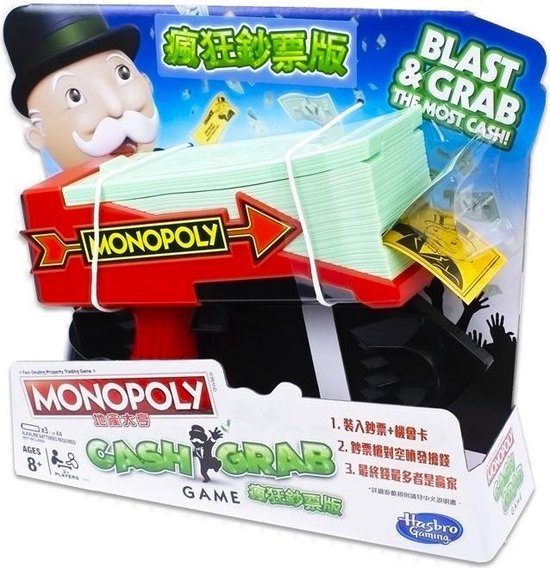 Afbeelding van het spel Monopoly Cash Grab Game - Monopoly Geld Graaien