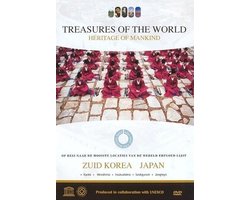 Treasures Of The World 5 - Zuid Korea (DVD)