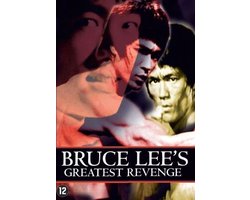 Greatest Revenge (DVD)