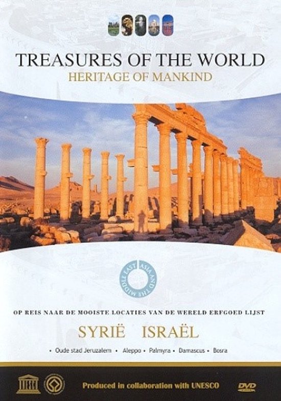 Cover van de film 'Werelderfgoedlijst Unesco’s Azië - Syrië & Israël'