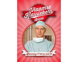 Spoed - Aflevering 17 - 24 (DVD)