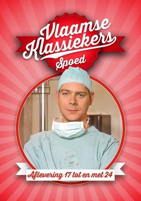 Een man in chirurgische kleding en mondkapje. "Vlaamse Klassiekers Spoed". Aflevering 17 tot en met 24.