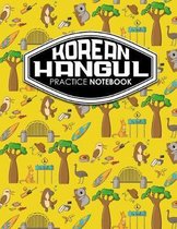 Korean Hangul Practice Notebook