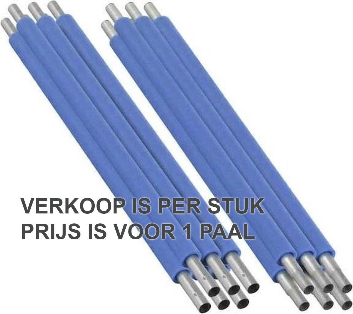 Paal of buis voor trampoline veiligheidsnet - redelijk universeel - voor trampolines Ø 305 cm - 1 stuks van Rainbow Trampolines