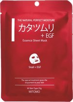 MITOMO Premium Snail & EGF Gezichtsmasker - Vermindert Stress,Rimpels,Acne,Puistjes en Huidveroudering - Face Mask Beauty - Gezichtsverzorging Masker