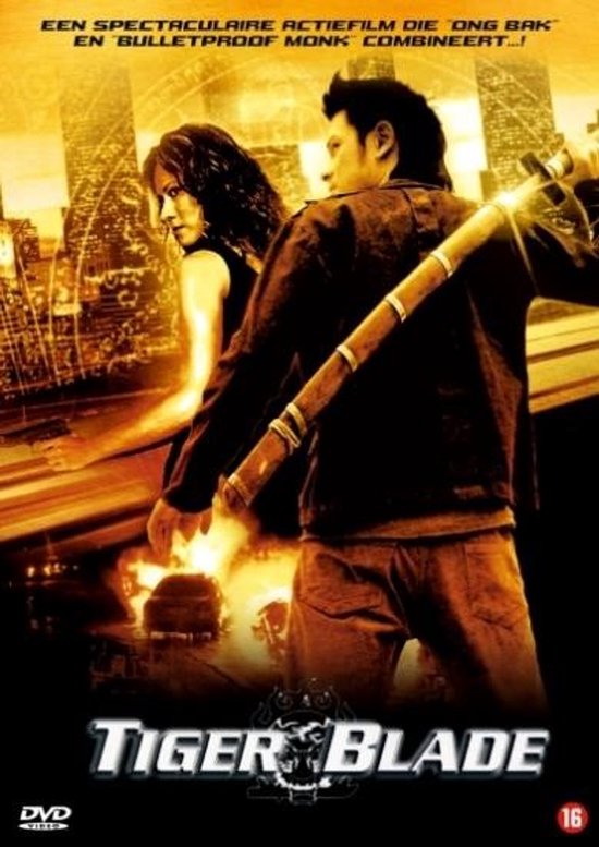 Tiger Blade (DVD)