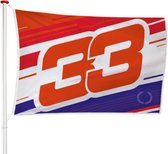 Max 33 150x225cm Vlag - Kwaliteitsvlag - Geschikt voor buiten