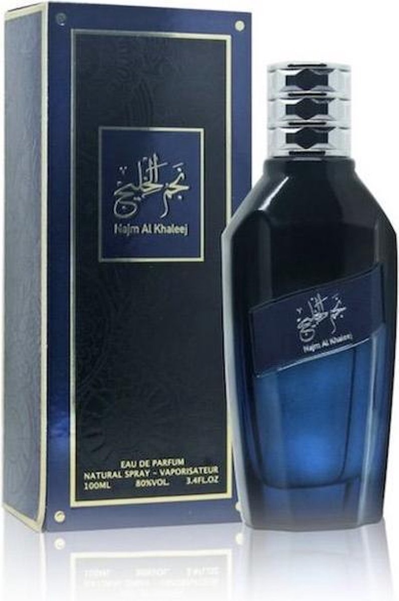 Najm Al Khaleej by Sarah Creations Unisex Perfume - Eau de Parfum, 100ml Arabisch Parfum Oud Original