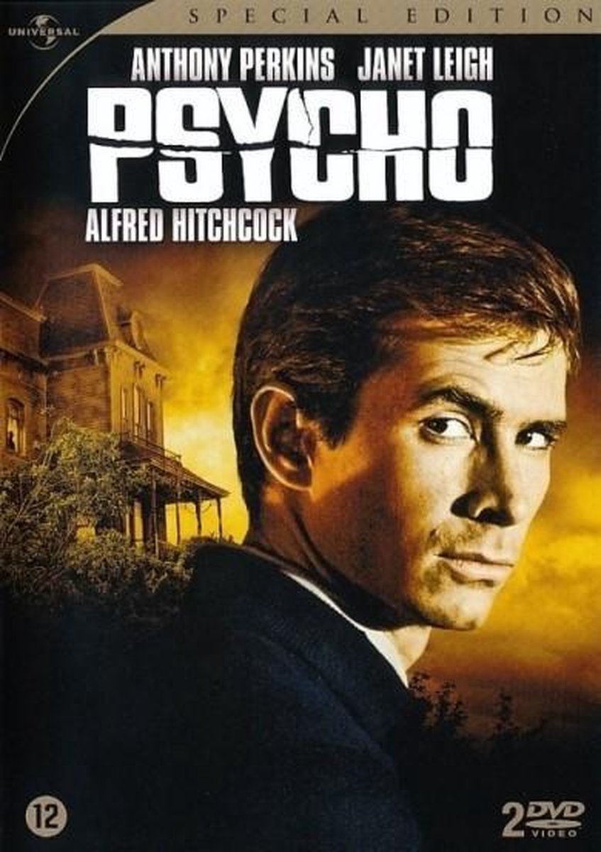 Psycho (DVD) (1960)