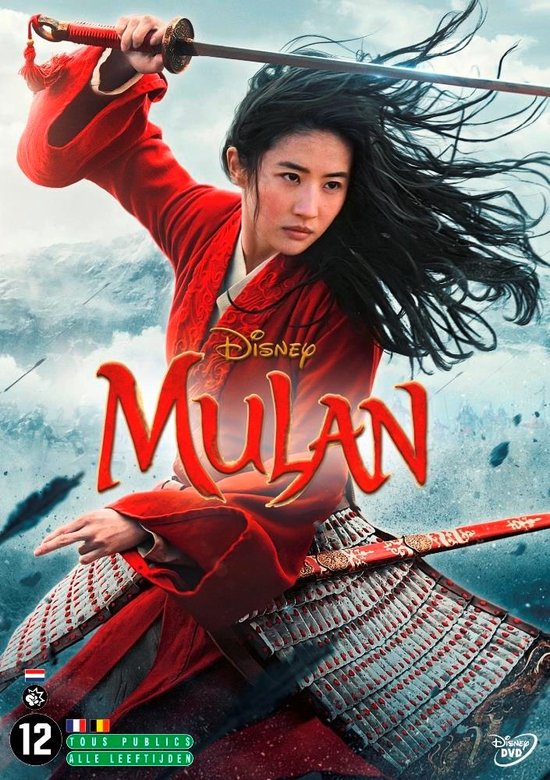 Mulan (DVD) (2020)