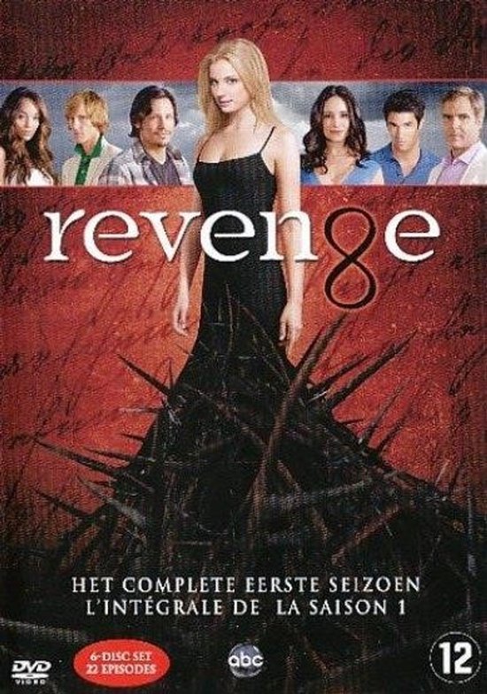 Revenge - Seizoen 1 (DVD)