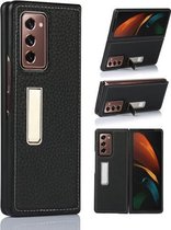 Voor Samsung Galaxy Z Fold2 5G Lychee Textuur Lederen Beschermhoes met Houder (Zwart)