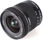 Canon lenzen - beschikt over een diafragma van F4.5-5.6 - Beeldstabilisator