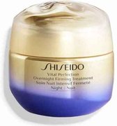 Gezichtscrème Shiseido (50 ml)