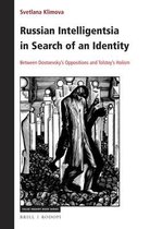 Value Inquiry Book Series / Contemporary Russian Philosophy- Russian Intelligentsia in Search of an Identity