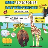 Arabische Bücher Für Kinder Arabisch Lernen Für Kinder (Serie)- Mein arabisches Bildwörterbuch