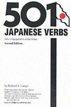 501 Japanese Verbs