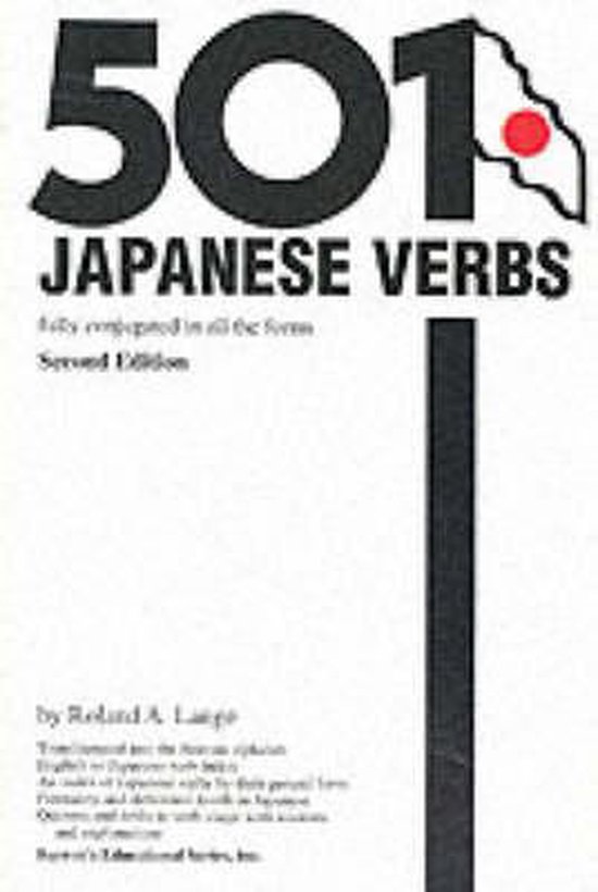 501 Japanese Verbs - cover