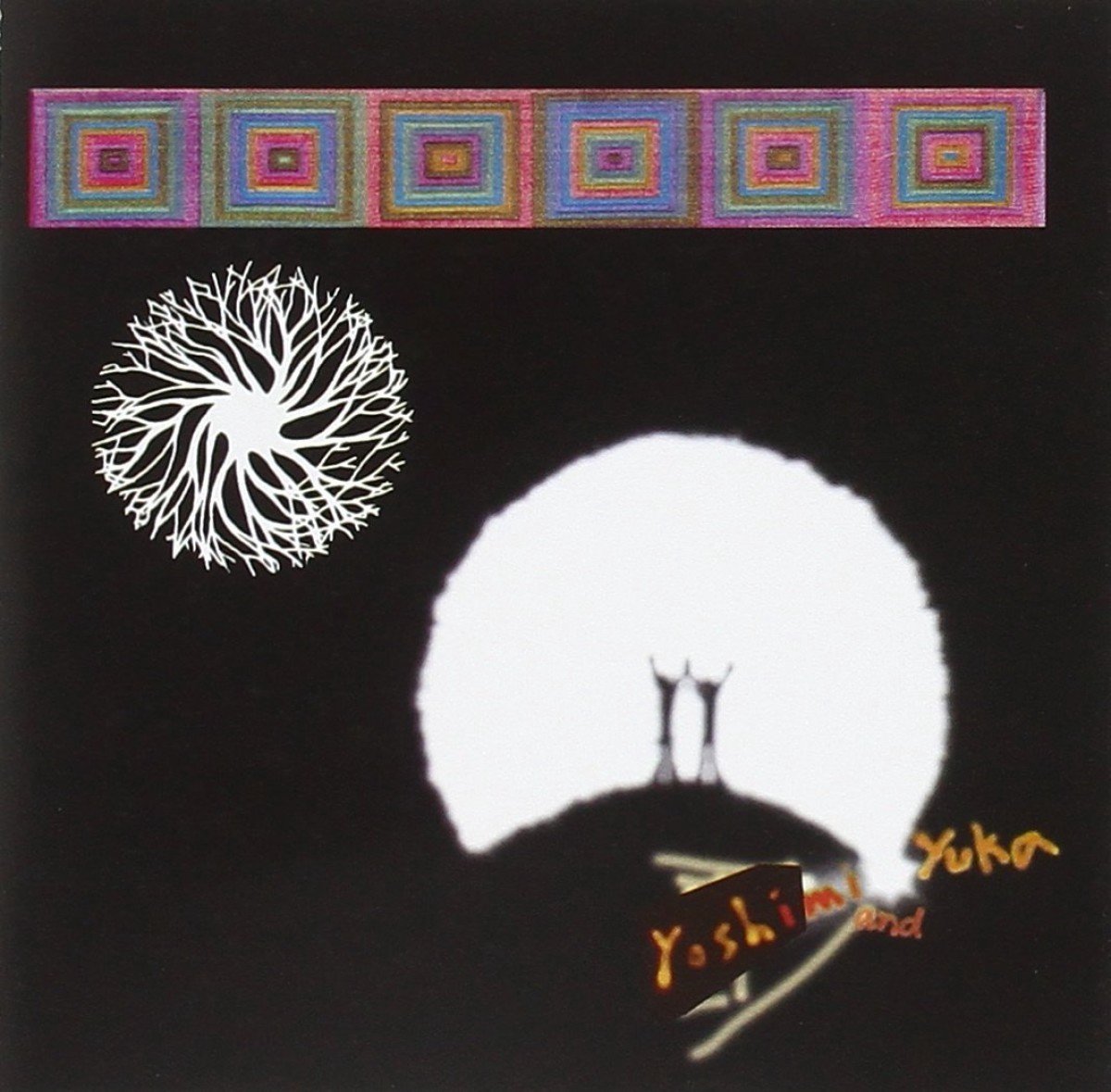 Yoshimi, Yuka Honda - Flower With No Color (CD)