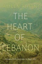 Middle East Literature In Translation - The Heart of Lebanon
