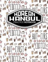 Korean Hangul Practice Notebook