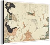 Wanddecoratie Metaal - Aluminium Schilderij Industrieel - Echtpaar bedrijven de liefde - Schilderij van Katsushika Hokusai - 150x100 cm - Dibond - Foto op aluminium - Industriële muurdecoratie - Voor de woonkamer/slaapkamer
