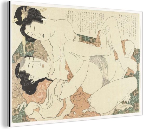 Décoration murale Métal - Aluminium Peinture Industrielle - Couple faisant l'amour - Peinture de Katsushika Hokusai - 150x100 cm - Dibond - Photo sur aluminium - Décoration murale industrielle - Pour le salon / chambre