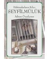 Seyfilmülük