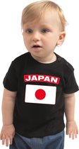 Japan baby shirt met vlag zwart jongens en meisjes - Kraamcadeau - Babykleding - Japan landen t-shirt 62 (1-3 maanden)