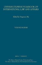 Chinese (Taiwan) Yearbook of International Law and Affairs- Chinese (Taiwan) Yearbook of International Law and Affairs, Volume 36, (2018)