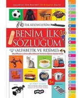 Benim İlk Sözlüğüm