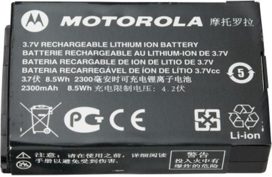 2x Batterie Comme Motorola HKNN4014A PMNN4468 PMNN4425B PMLN6745A
