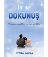 İlk Dokunuş