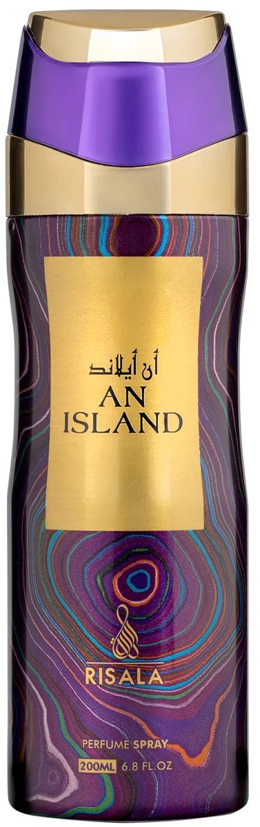 An Island by Risala – 200ml Perfume Deodorant Spray – Long Lasting Arabic Oriental Fragrance from Dubai – Fresh, Tropical, Floral & Musk Scent