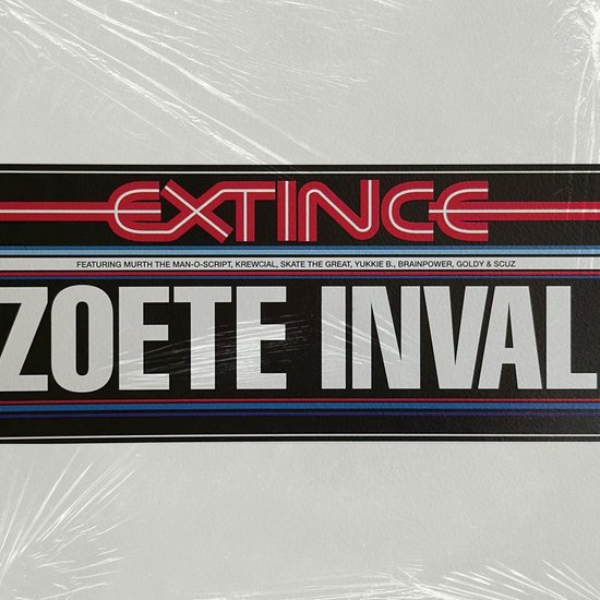Zoete Inval - Jubileum vinyl singel !!!
