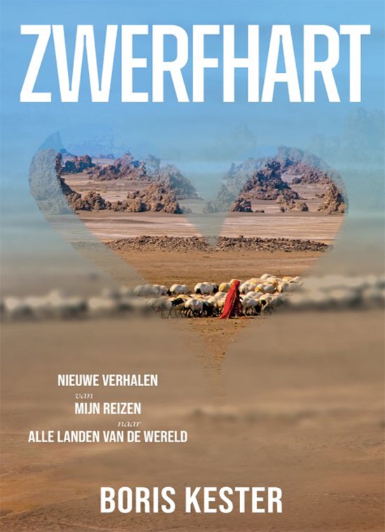 Zwerfhart - cover