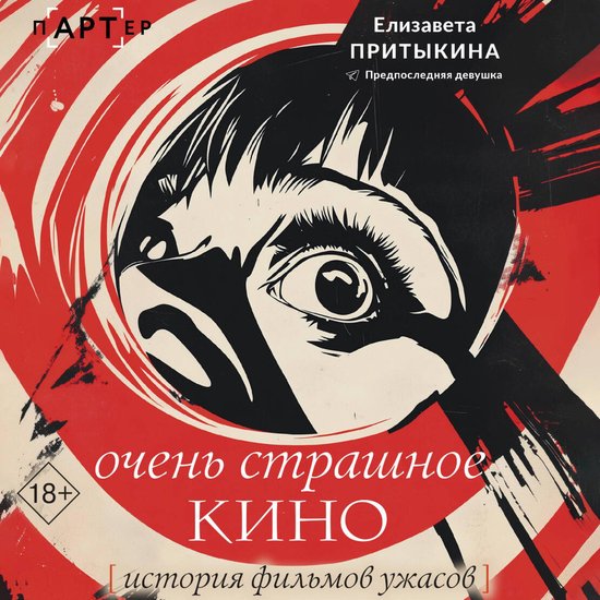  - cover