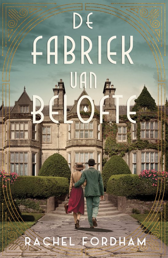 De fabriek van belofte - cover