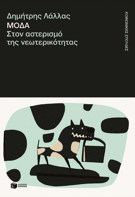  - cover