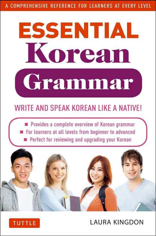 Essential Korean Grammar - cover