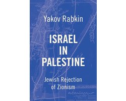 Israel In Palestine